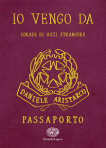 Io vengo da