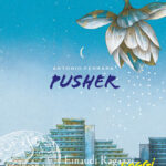 Antonio Ferrara - Pusher